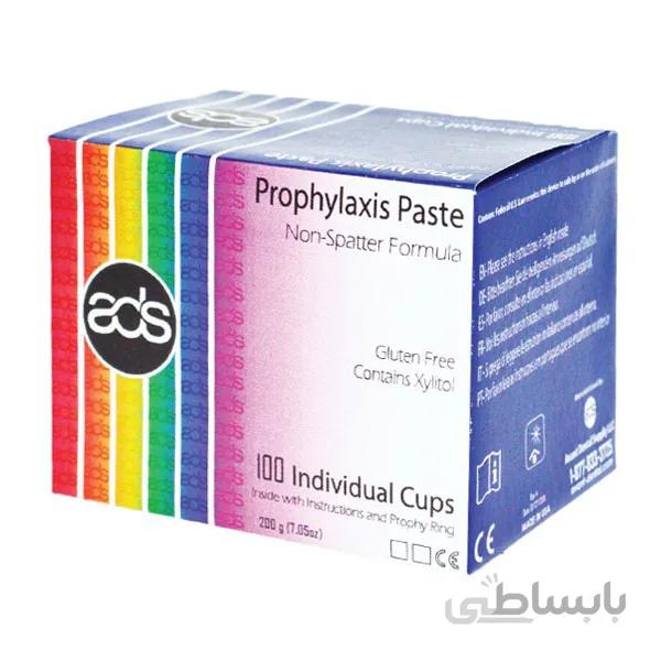 خمیر جرمگیری پروفیلاکسی سینگل دوز | Prophylaxis Paste