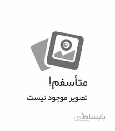 هاب 4 پورت USB 3.0 همراه آداپتور اوریکو H4928-U3-V1 ا Orico H4928-U3-V1 USB 3.0 Hub, 4 Port With Adapter