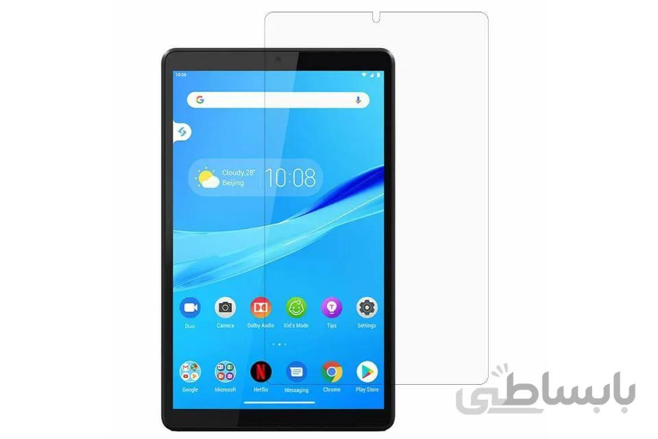 محافظ صفحه نمایش تبلت لنوو Lenovo TAB M7
