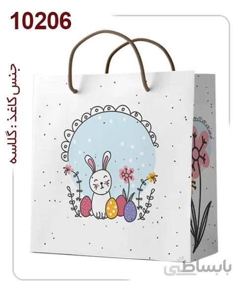 ساکدستی فانتزی خرگوش با کاغذ گلاسه کد10206