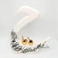 حرف ح سرامیکی دستساز با پرنده طلا