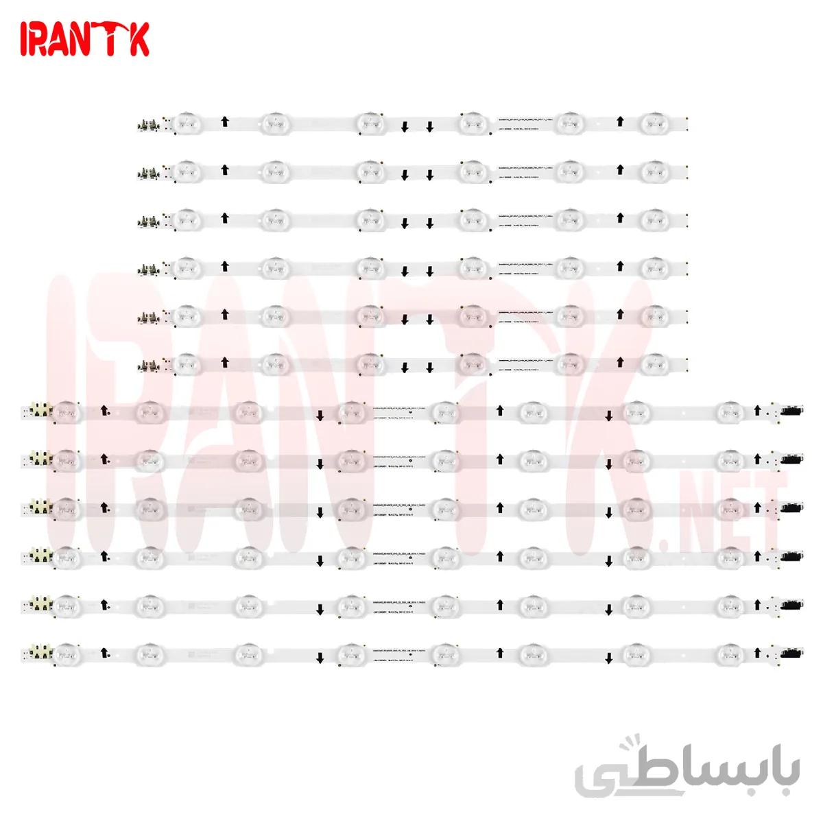 بک لایت 50 اینچ سامسونگ منحنی 50HU7000