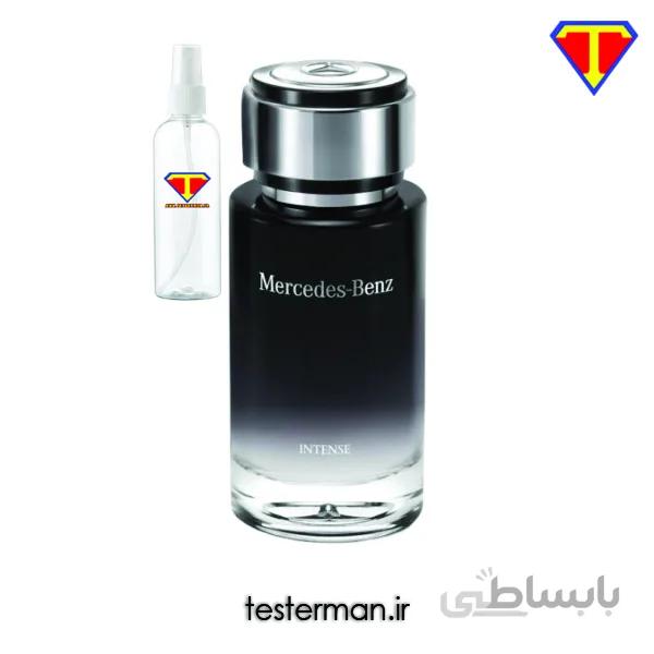 اسانس عطر مرسدس بنز اینتنس Mercedes Benz Intense
