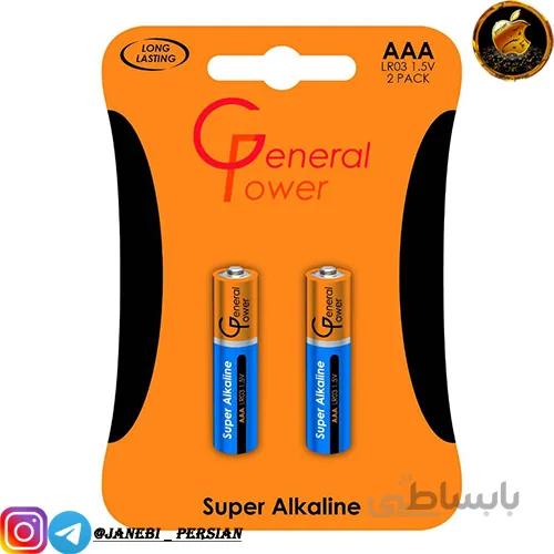 باتری نیم قلم GENERAL POWER Super Alkaline AAA
