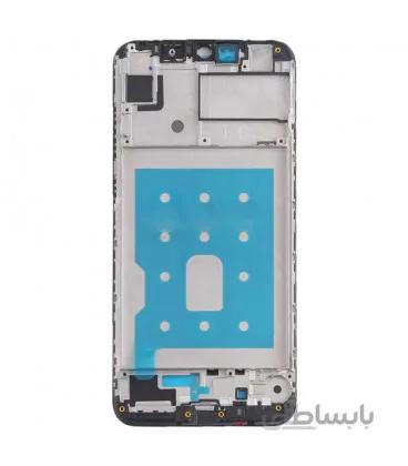 فریم ال سی دی هوآوی Huawei Y7 Pro 2019
