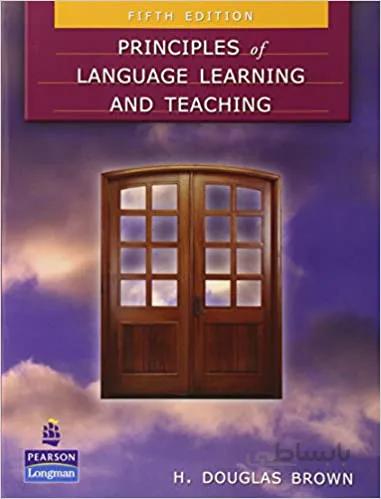 دانلود کتاب Principles of Language Learning and Teaching (5th Edition) [2006] - Original PDF