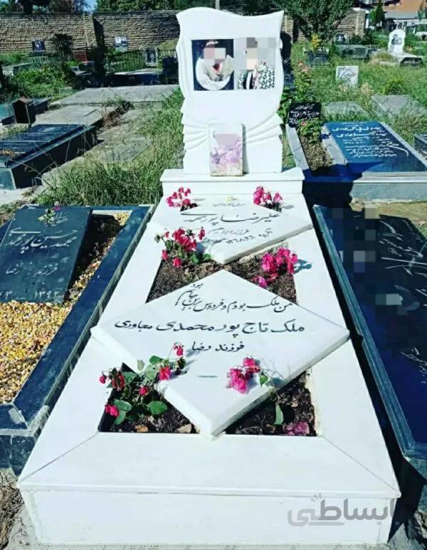 سنگ قبرنانو سفیدکد968