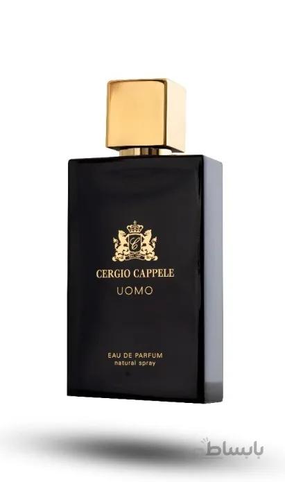 عطر مردانه سرجیو کاپل (Cergio Cappele) مدل اومو (UOMO) حجم 100 میل