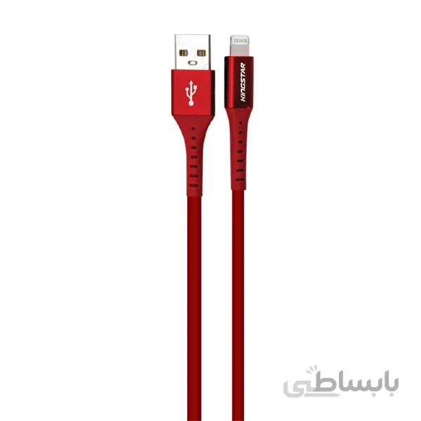 کابل تبدیل USB به لایتنینگ کینگ استار مدل k65i طول 1.2 متر ا USB to Lightning Kingstar k65i