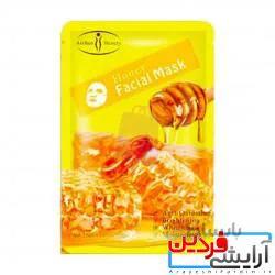 ماسک ورقه ای نقابی عسل آیچون بیوتی aichun beauty honey facial maskپک 10 تایی