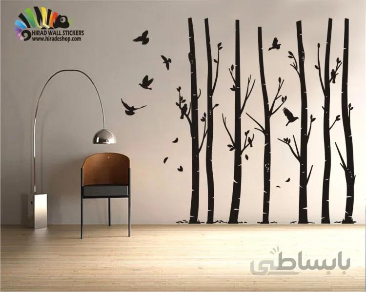 استیکر و برچسب دیواری درختان پاییزی کد h261