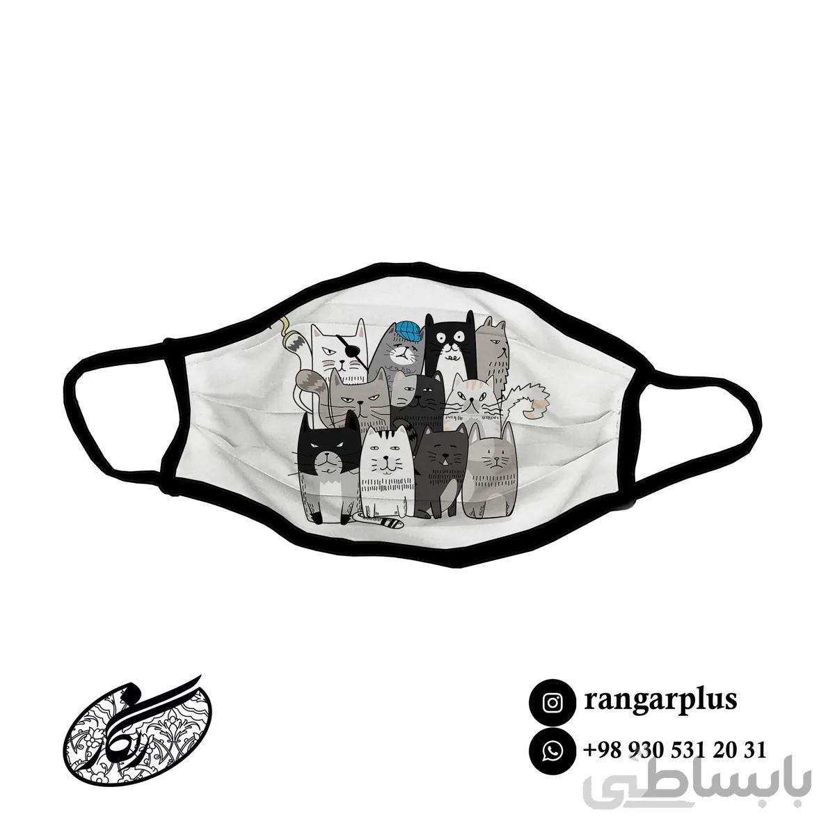 ماسک فانتزی طرح پروانه
