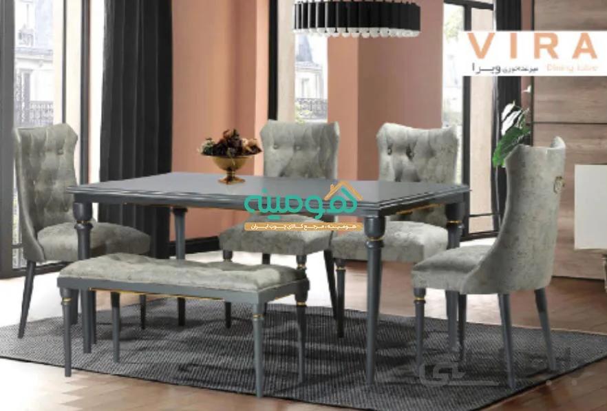 میز ناهار خوری 4 نفره مدل ویرا