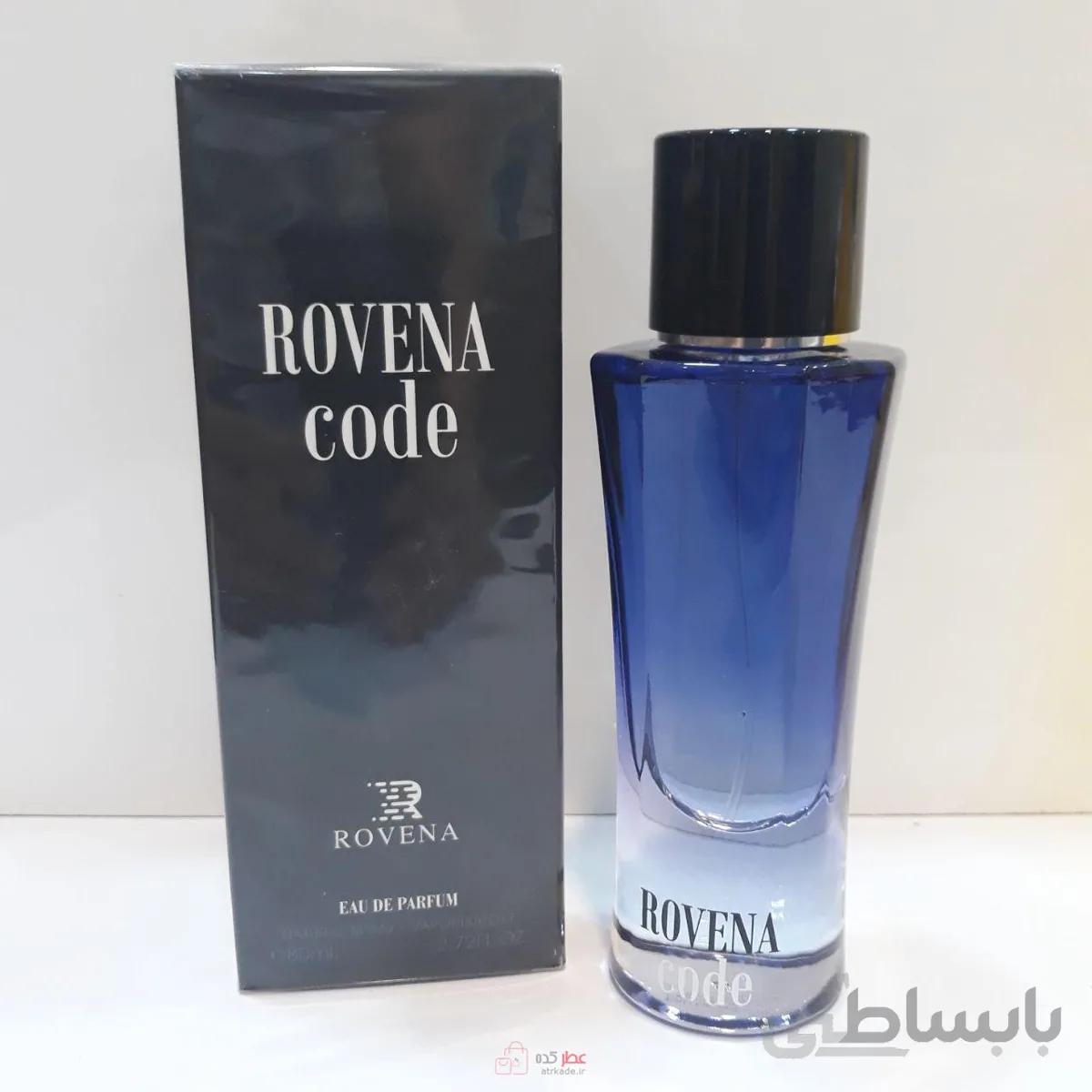 ادو پرفیوم روونا Rovena Code حجم 100 میل ( آرمانی کد )