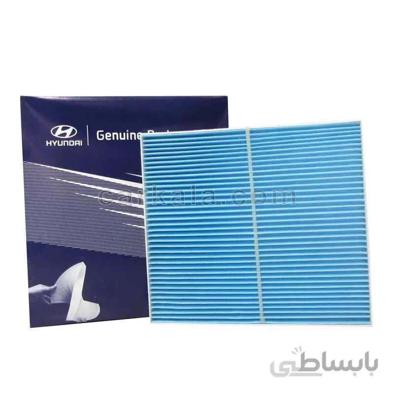 فیلتر کابین هیوندای سوناتا YF-کیا اپتیما 2012 ایرانی