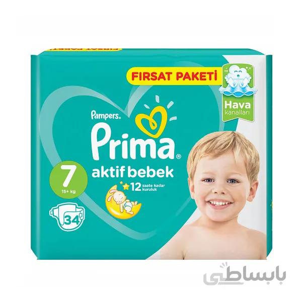 پوشک پریما سایز ۷ بسته ۳۴ عددی