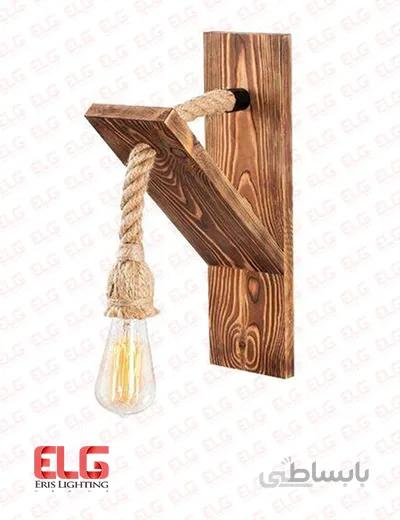 چراغ دیواری چوبی کنفی M100