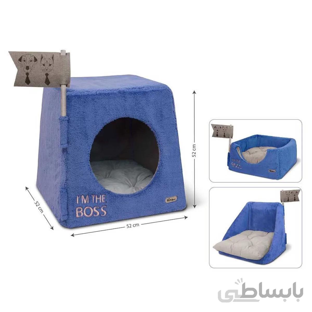لانه سه کاره نیناپت طرح boss ا Nina Pet Sleeping Nest Boss Model