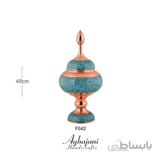 شکلات خوری 35 فیروزه کوب برند آقاجانی