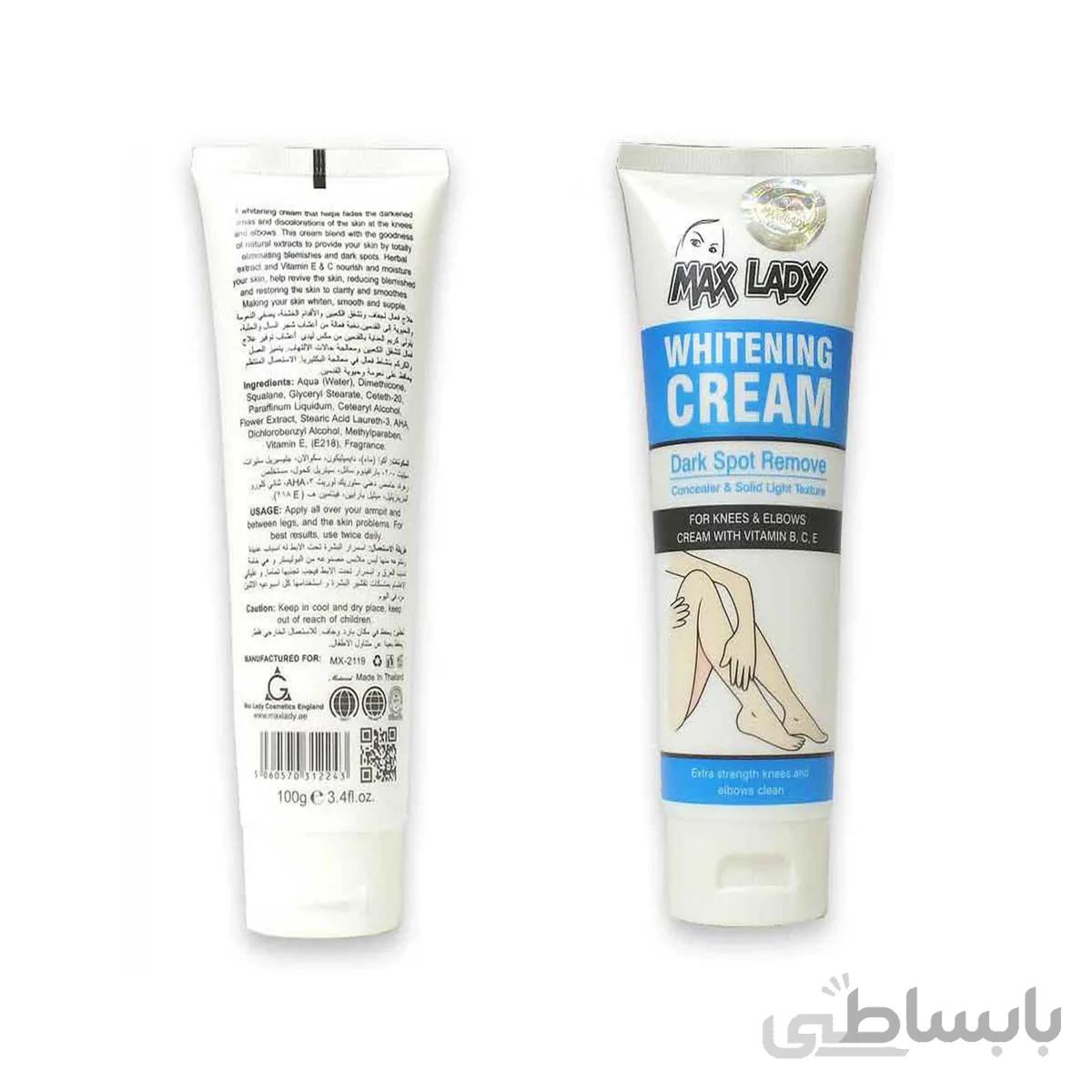 کرم سفیدکننده بدن MaxLady