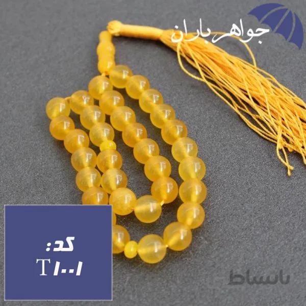 تسبیح عقیق شرف الشمس ۳۳ دانه ای کد T_1001