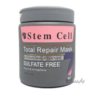ماسک مو هفت کاره و ضد ریزش مناسب انواع مو استم سل Stem Cell