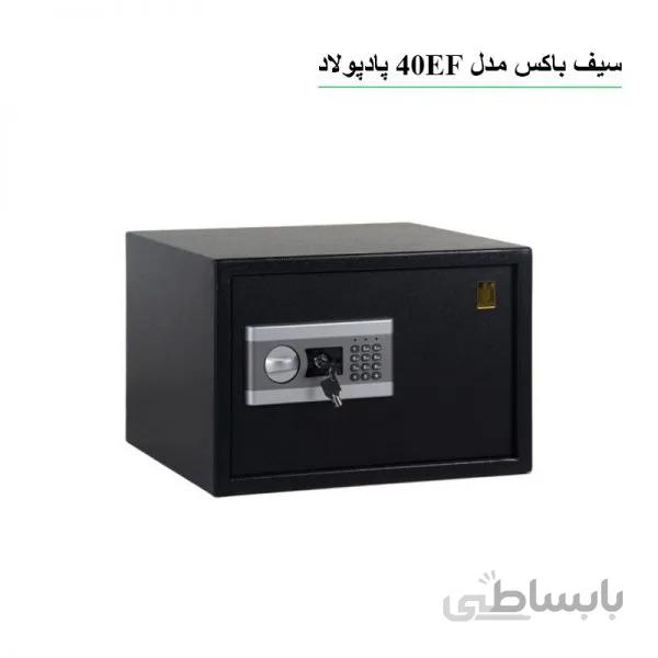 سیف باکس مدل 40EF