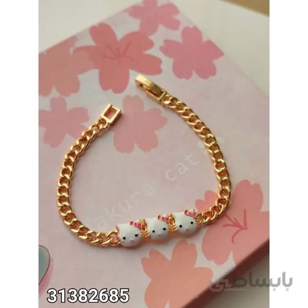 دستبند بچه گانه کیتی کد 456839