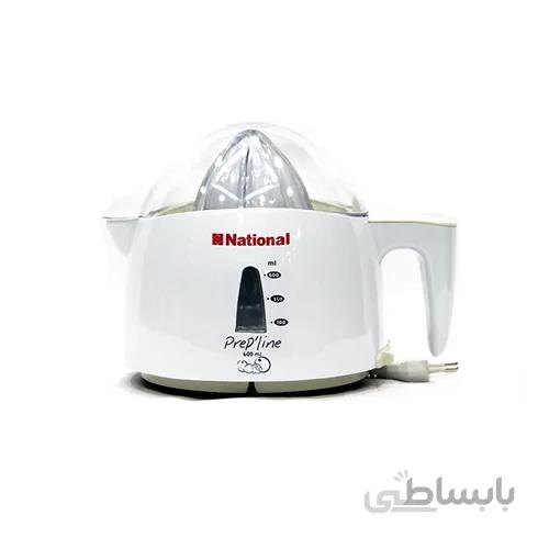 آب مرکبات گیری ناسیونال مدل JU-171
