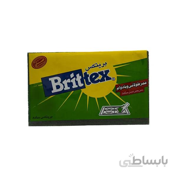 اسکاچ بریتکس مدل normal