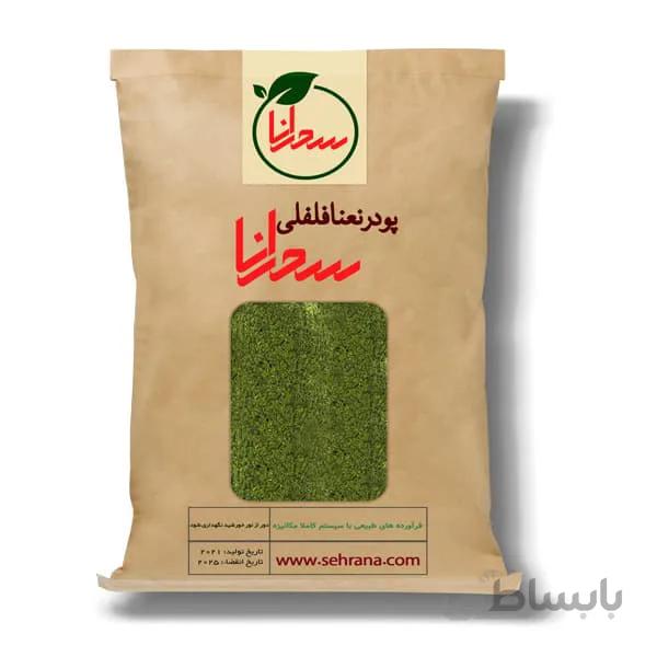 پودر نعنا فلفلی خالص سحرانا