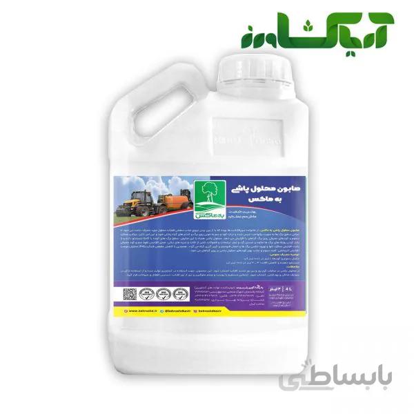 صابون محلول پاشی به رشد حجم 5 لیتر (Wetting Agent)