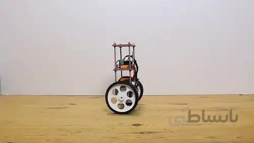 پروژه ربات خود تعادلی با موتور پله ای