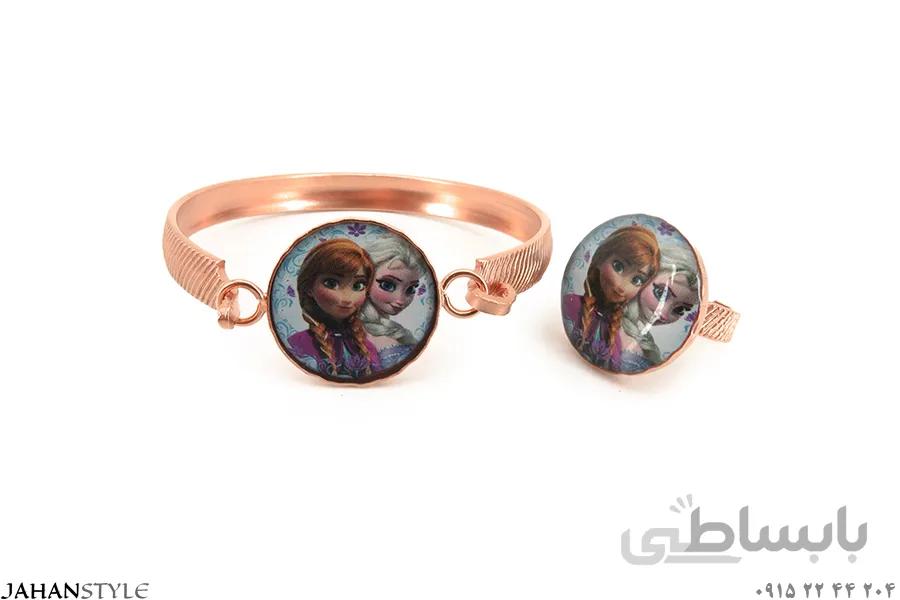 نیم ست مسی بچه‌گانه طرح السا و انا
