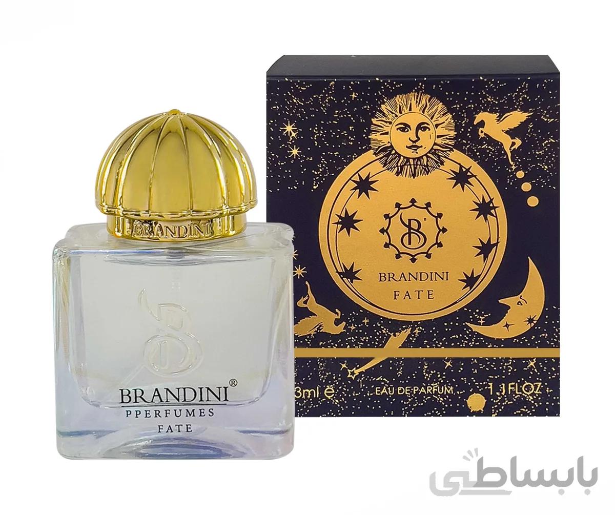 عطر جیبی زنانه برندینی مدل Fate حجم 33 میل