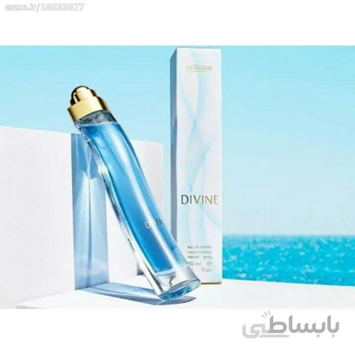 ادوتویلت زنانه دیوان اوریفلیم divine با ماندگاری بالا