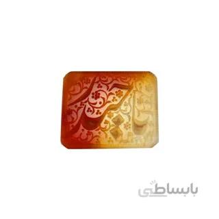 نگین عقیق خطی یا حیدر کد 3278 ا قیمت به شرط خرید تیمی