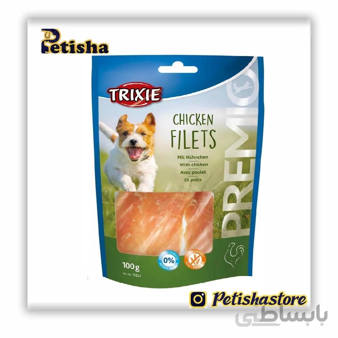 تشویقی سگ تریکسی مدل Chicken Filets وزن 300 گرم