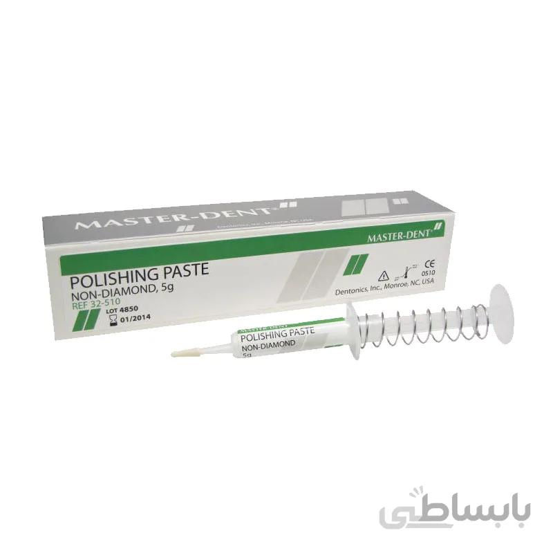 خمیر پالیش کامپوزیت 5 گرم مستردنت