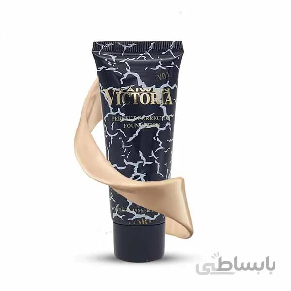 کرم پودر ویکتوریا