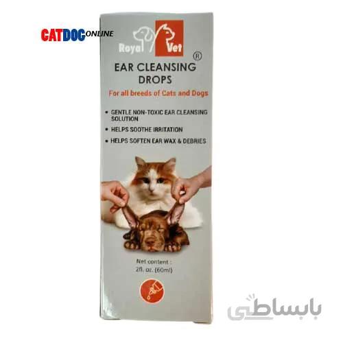قطره گوش سگ وگربه