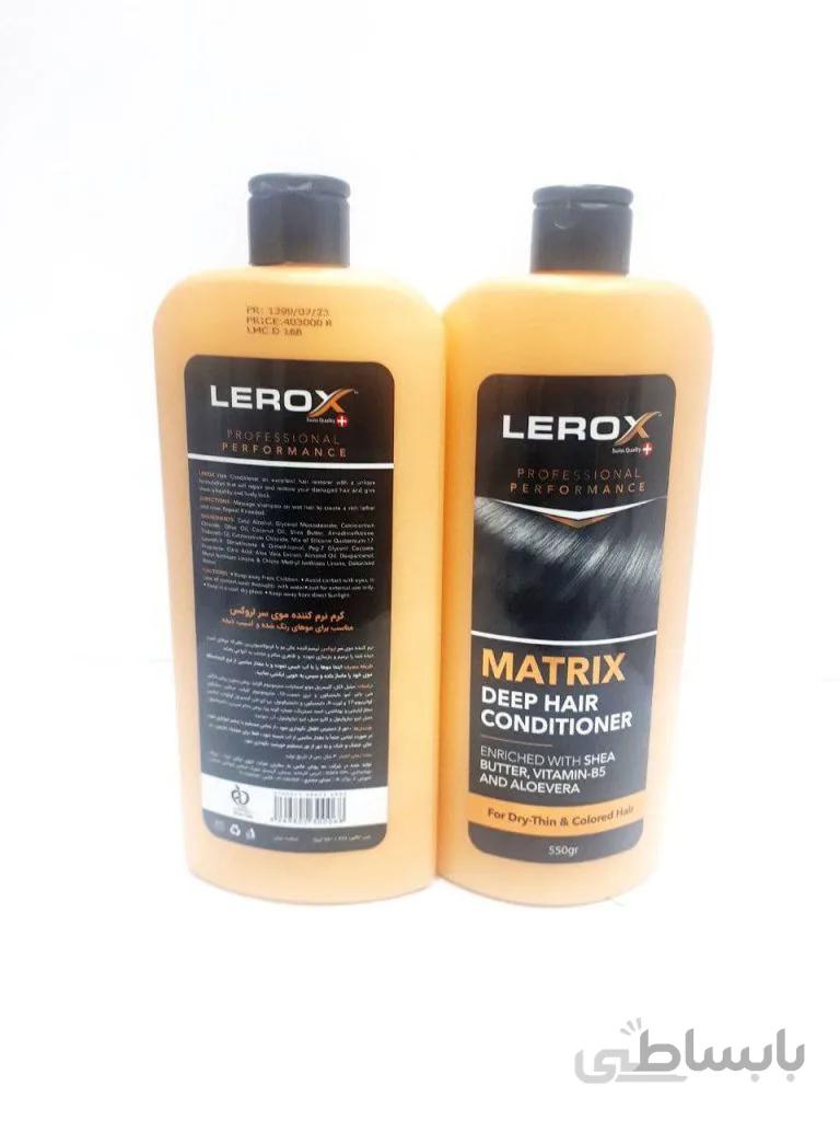 شامپو نرم کننده مو لروکس مدل Matrix حجم 550 میلی
