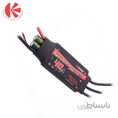 اسپید کنترل 40 آمپر simon