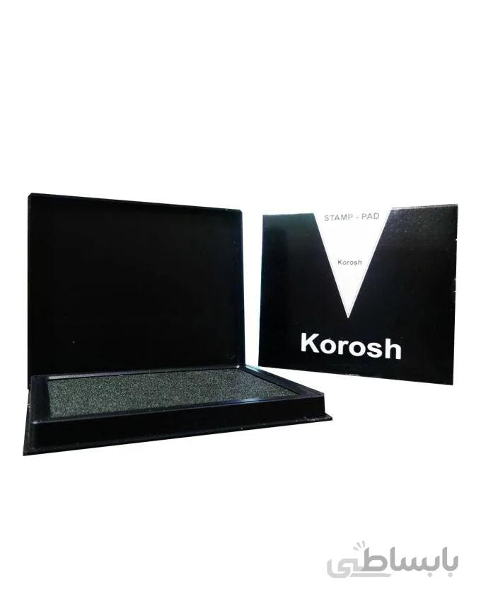 استامپ پد مشکی کوروش نمره 2.5 ا Korosh Stamp Pad no.2.5