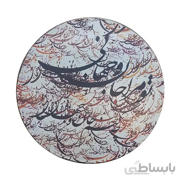 دف مدل طرحدار گالری موسیقی