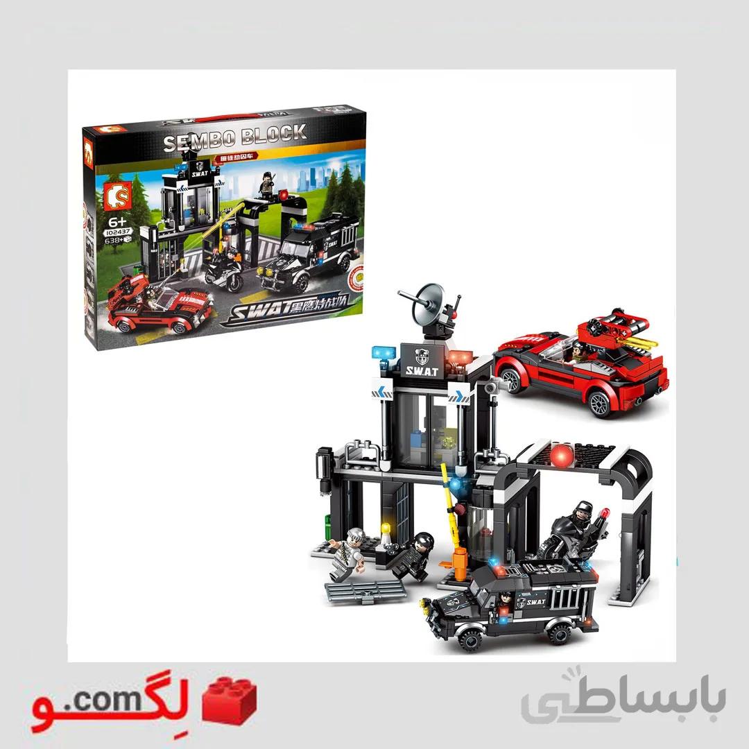 لگو ایستگاه پلیس ضد شورش برند Sembo block آیتم ۱۰۲۴۳۷