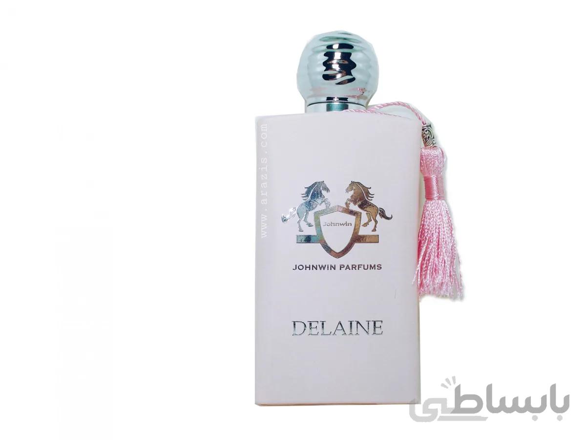 عطر دمارلی دلینا جانوین