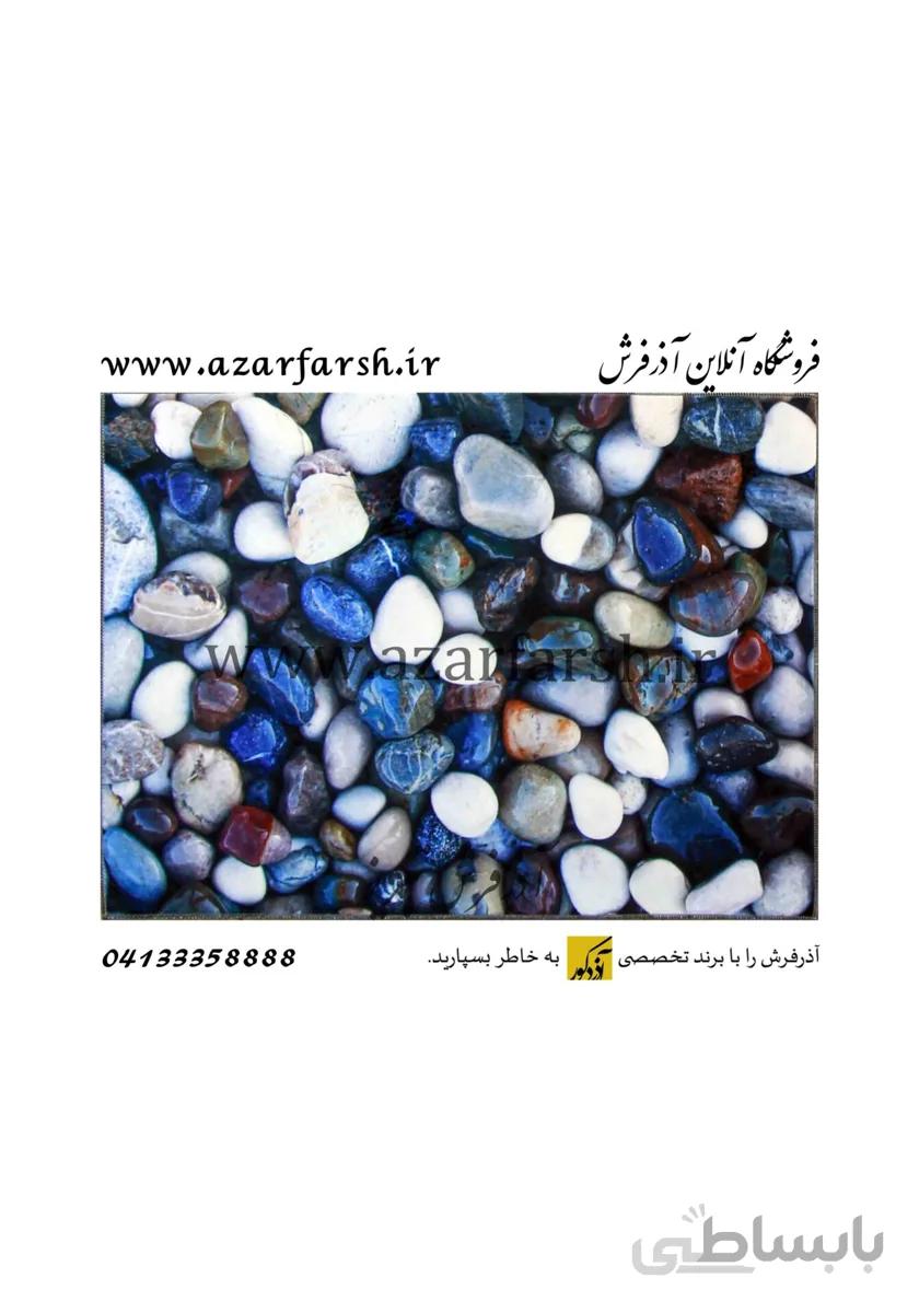 پادری مخملی طرح سنگی ا ََAzarfarsh
