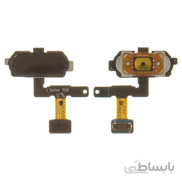 FLAT J530 J5 PRO J730 J7 PRO FINGER HOME BLACK SAM