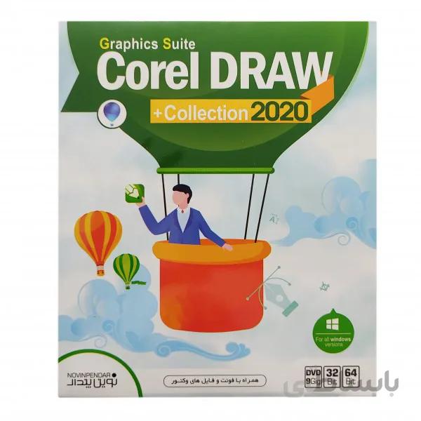 نرم افزار Corel DRAW+Collection 2020 نشرنوین پندار